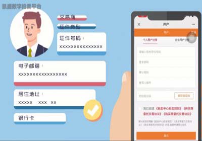 &#24320;&#20113;&#40;&#20013;&#22269;&#41;&#75;&#97;&#105;&#121;&#117;&#110;